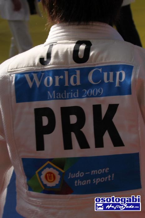 WCM 2009 022